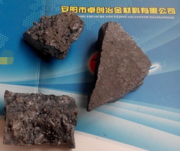 安徽高碳硅铁