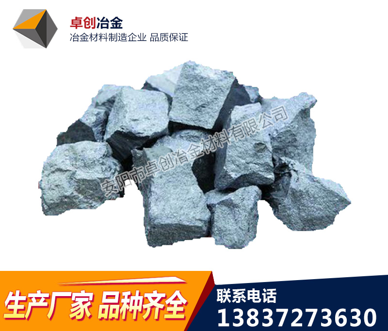 安徽复合硅铝钡钙