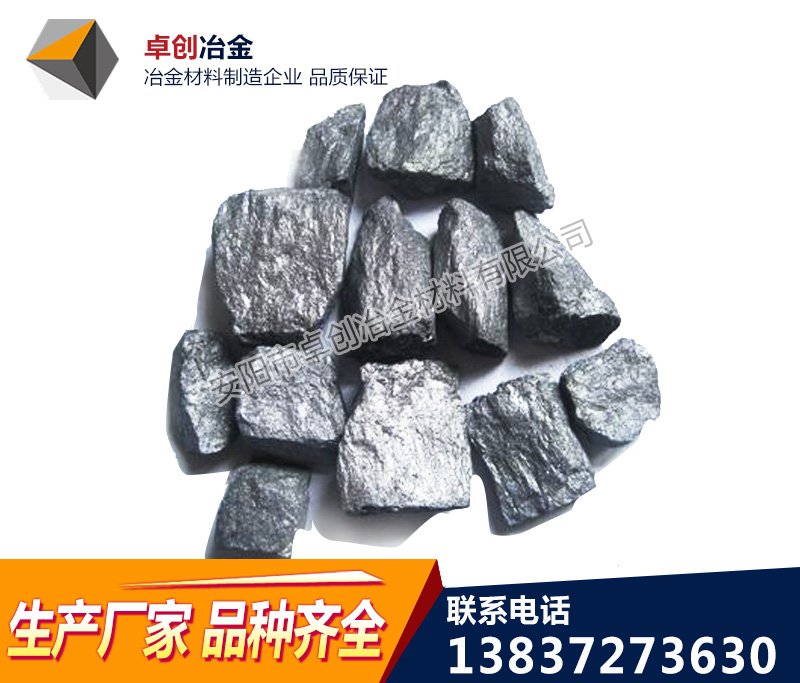 安徽复合硅铝钙