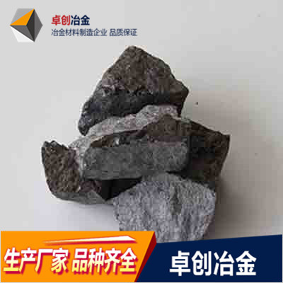 安徽硅铝钡钙合金