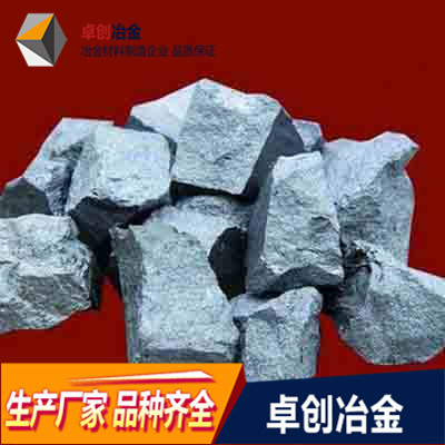 安徽硅铝钙